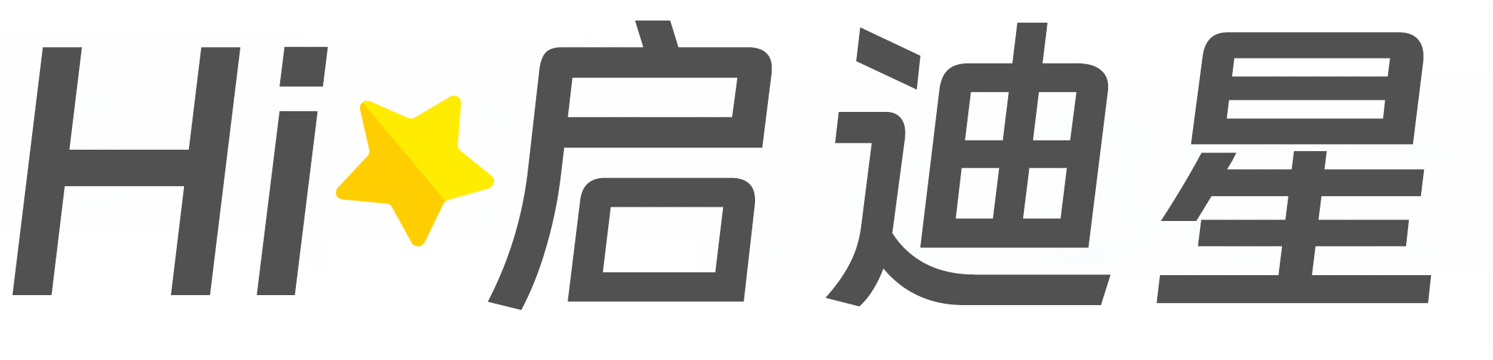 特种能源技术与工程论文怎么写|论文辅导|论文查重|论文降AI|论文润色|论文选题|毕业论文
